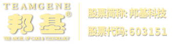 飛行體驗館_航空科普教育_航空研學(xué)實踐-科德航空